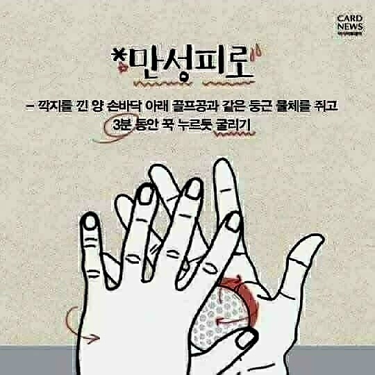 조물조물 이미지