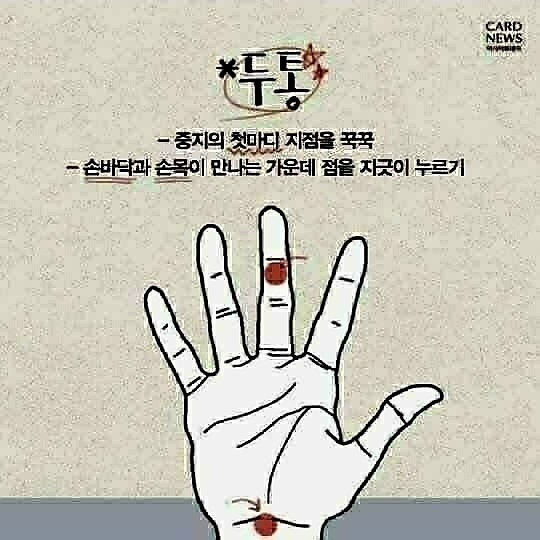 조물조물 이미지