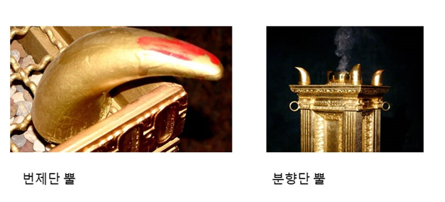 손그늘 이미지