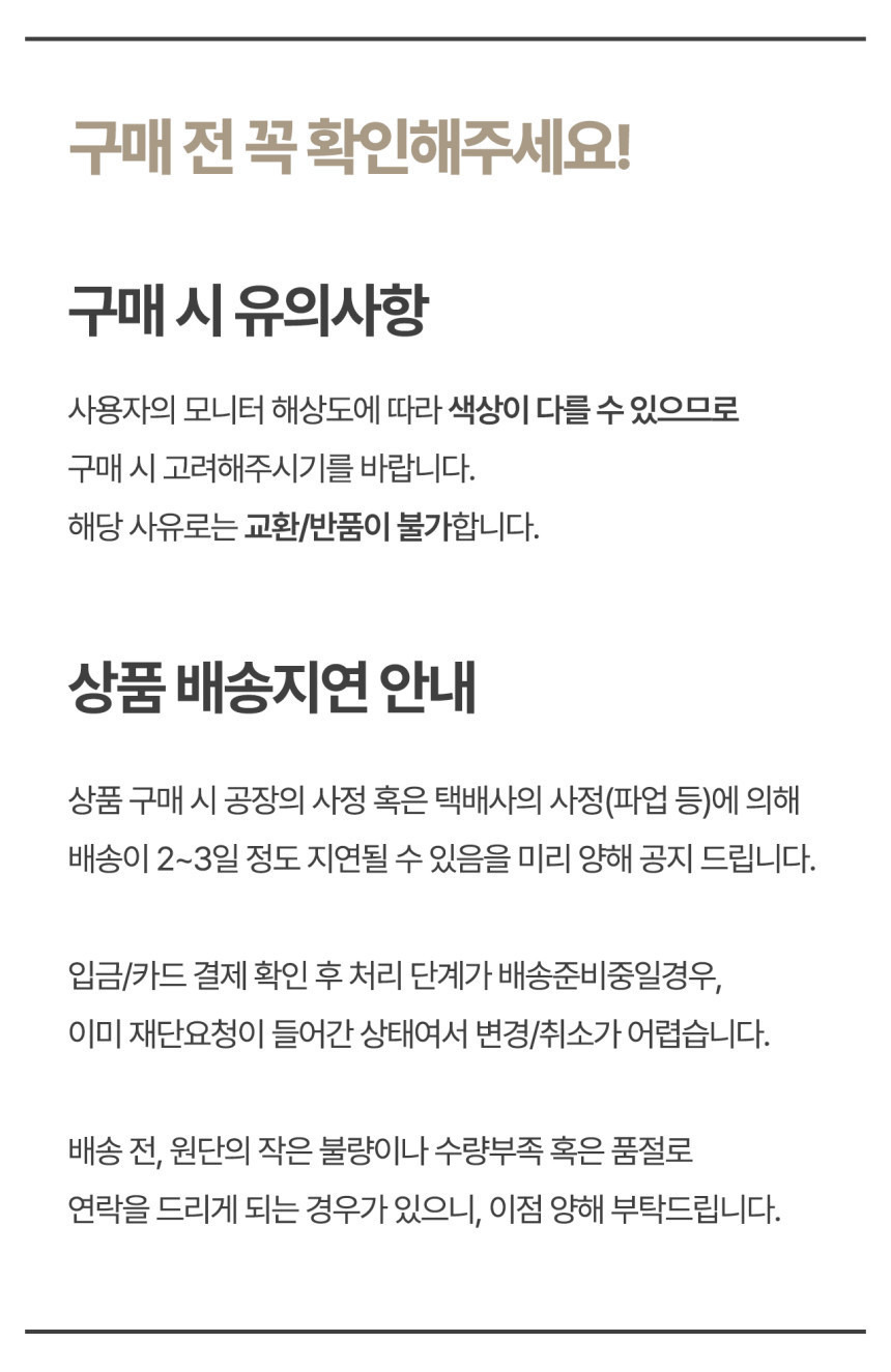 라라도트 이미지