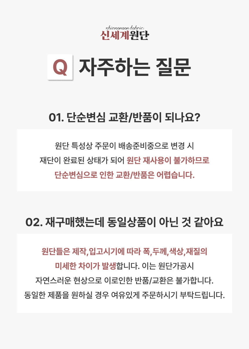 라라도트 이미지