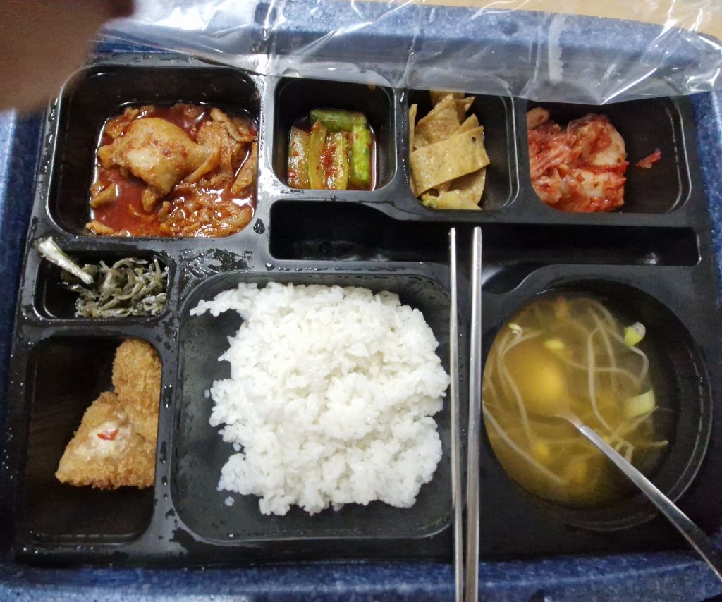 도시락 이미지