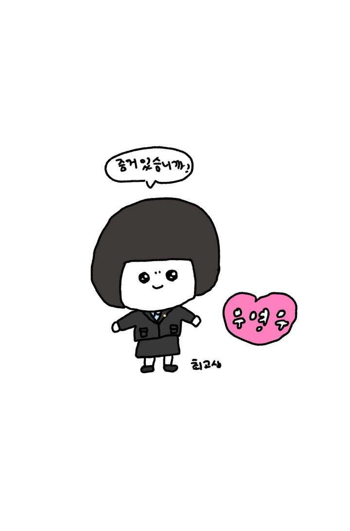 넷플릭스에서 들을 수 있는 케이팝 모음 | 인스티즈