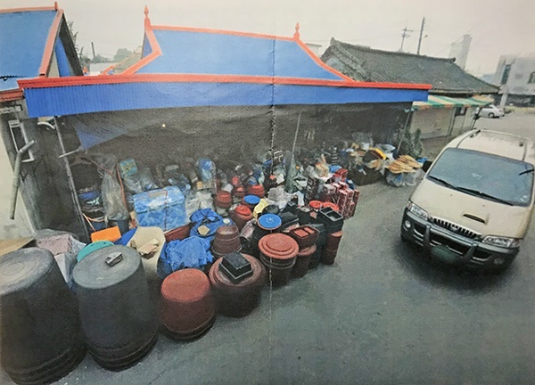 천일상회 이미지