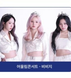 공설운동장 이미지