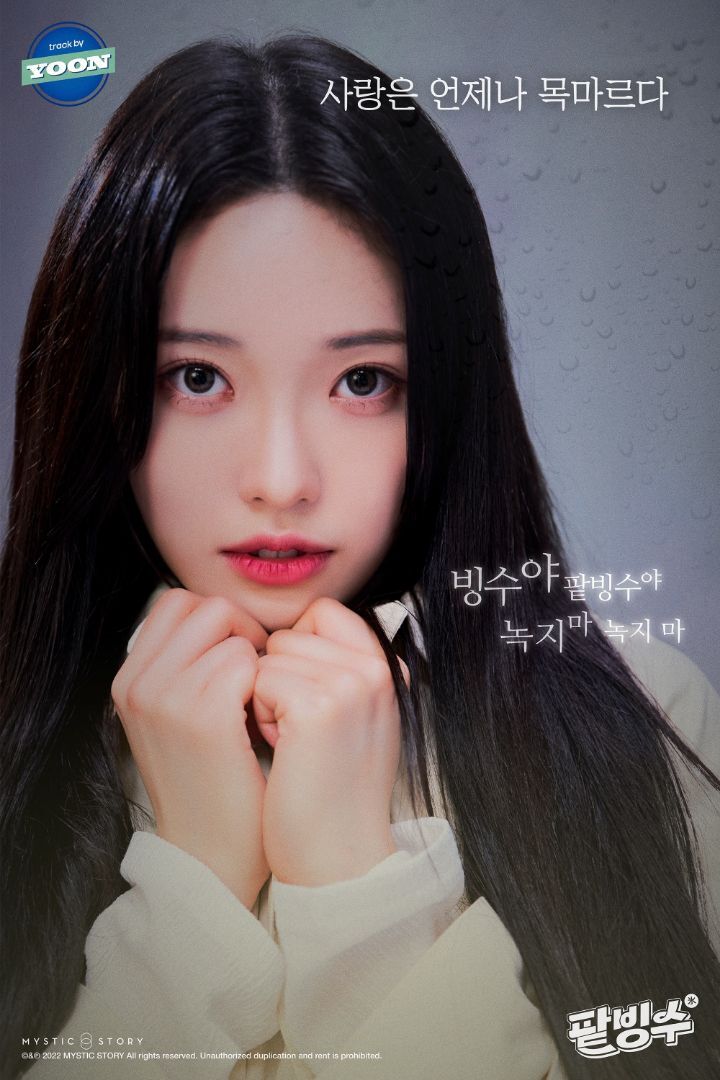 월묘 이미지