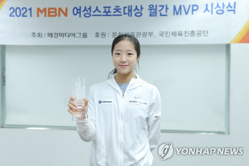 MVP스포츠 이미지