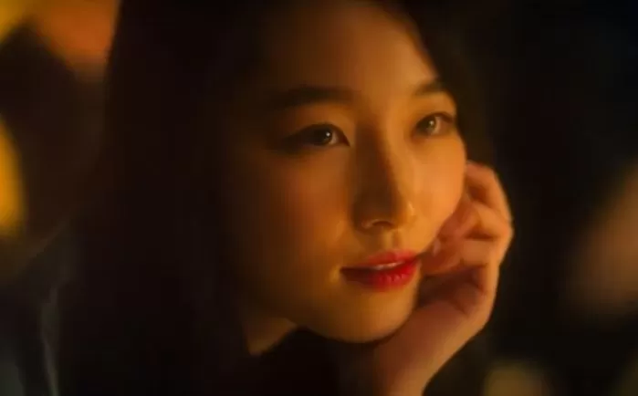 이가술집 이미지