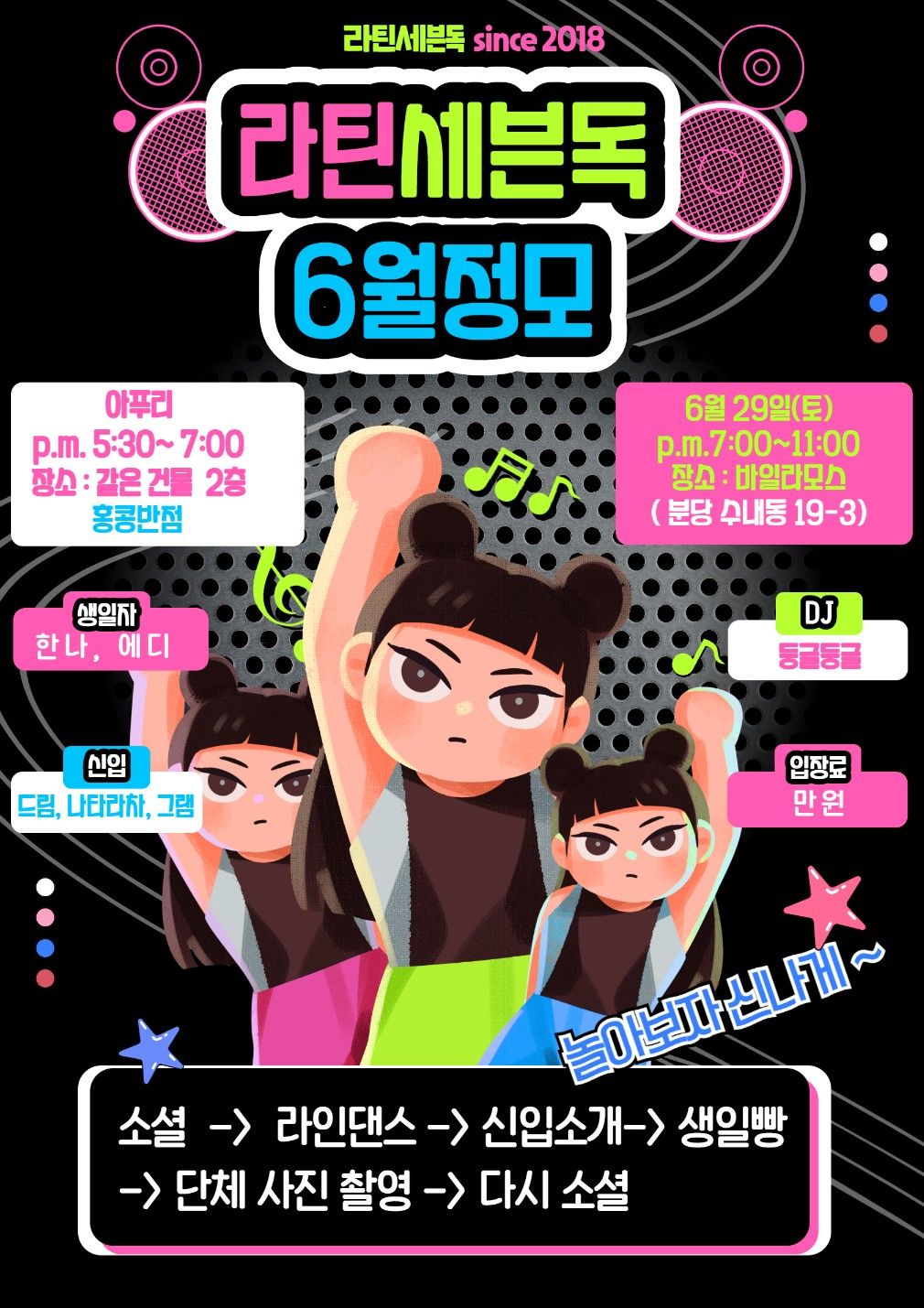 올리브영분당 이미지