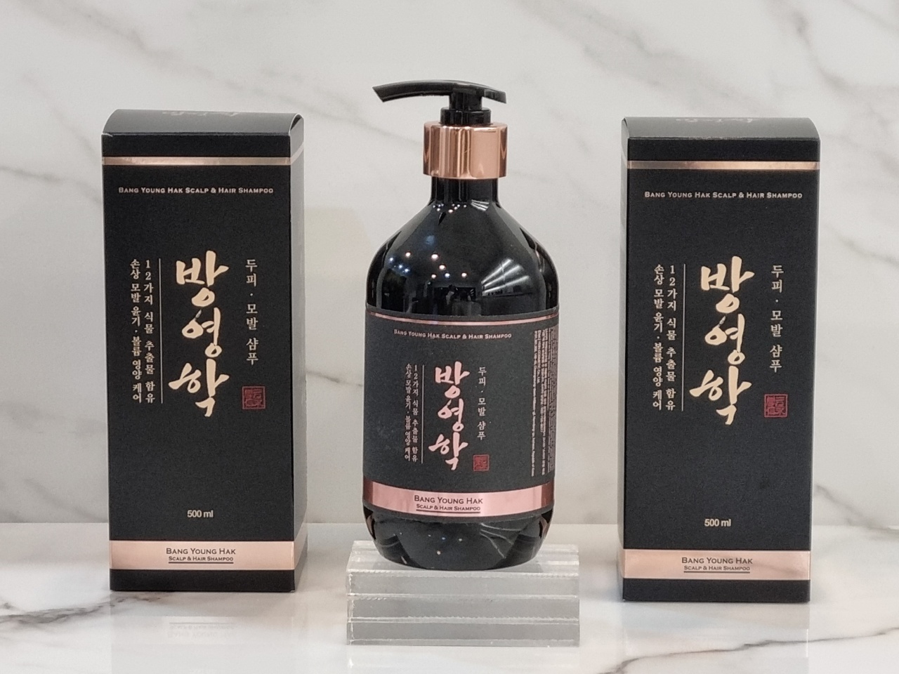 방영학 이미지