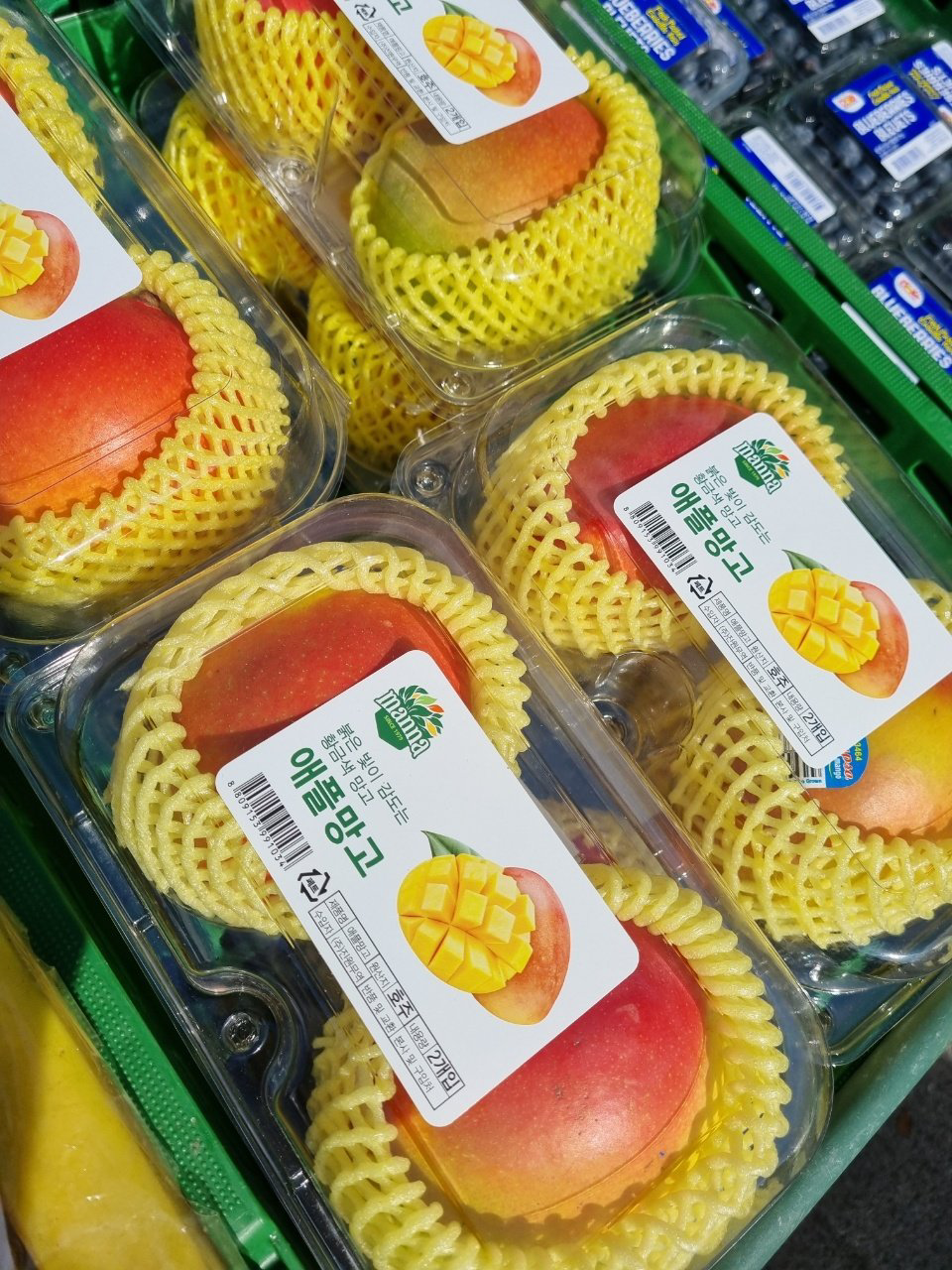 동네점빵 이미지