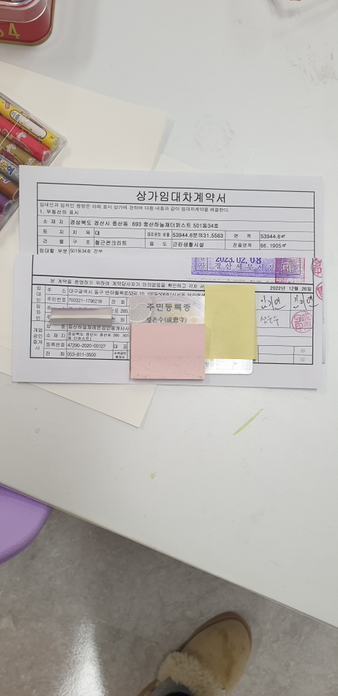 하늘채음악교습소 이미지