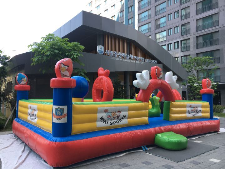하늘채어린이집 이미지