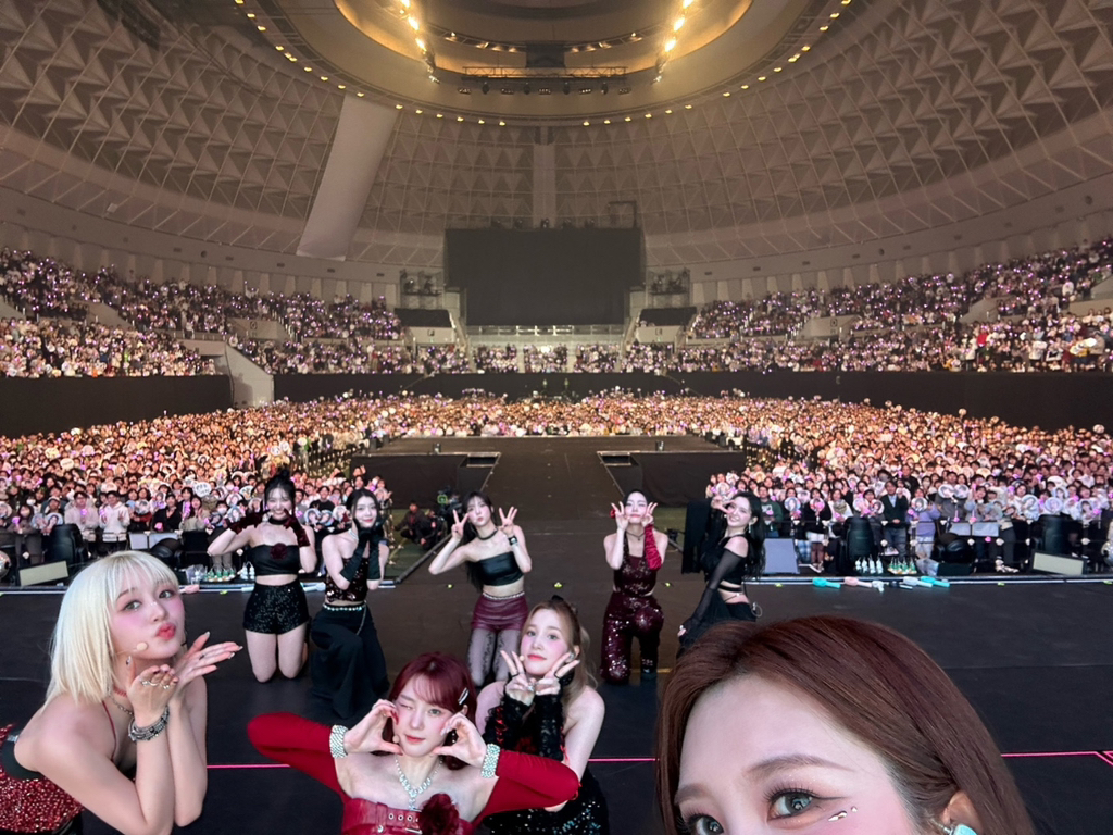 다연 이미지