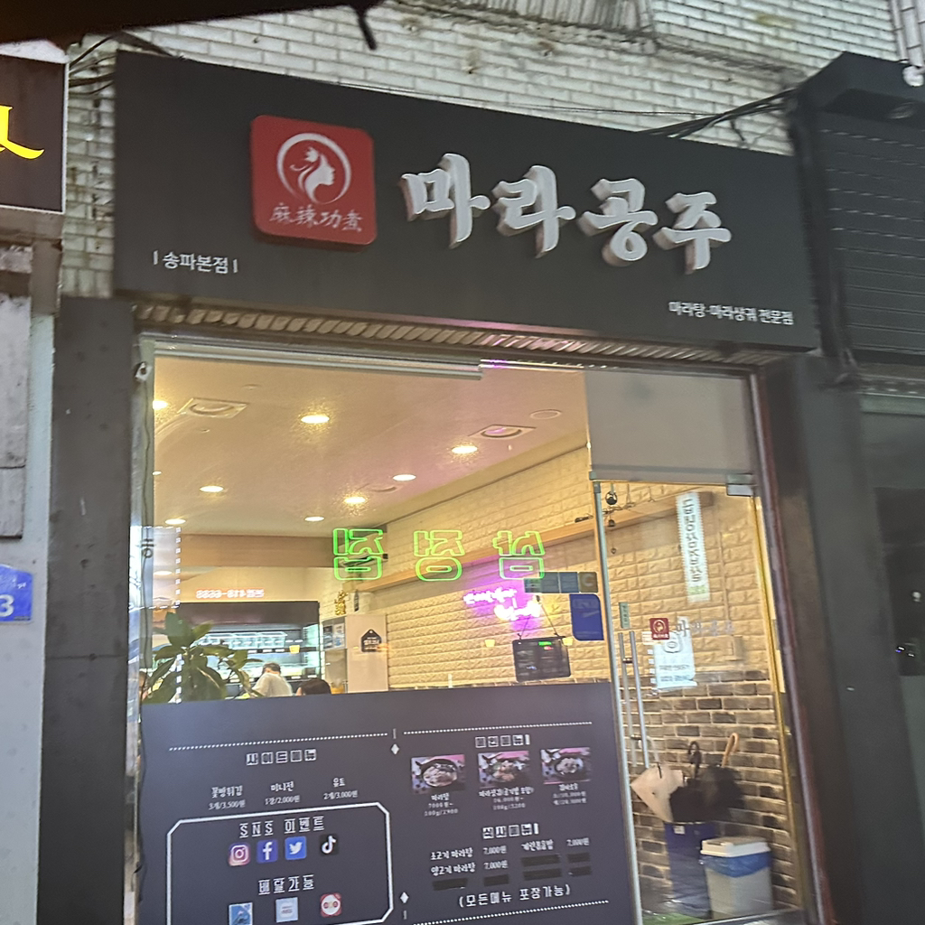 다연시스템 이미지