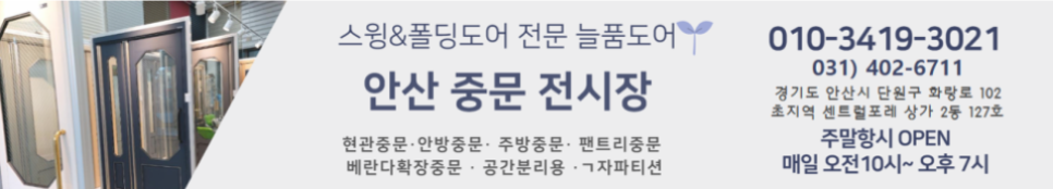 늘품에듀 이미지