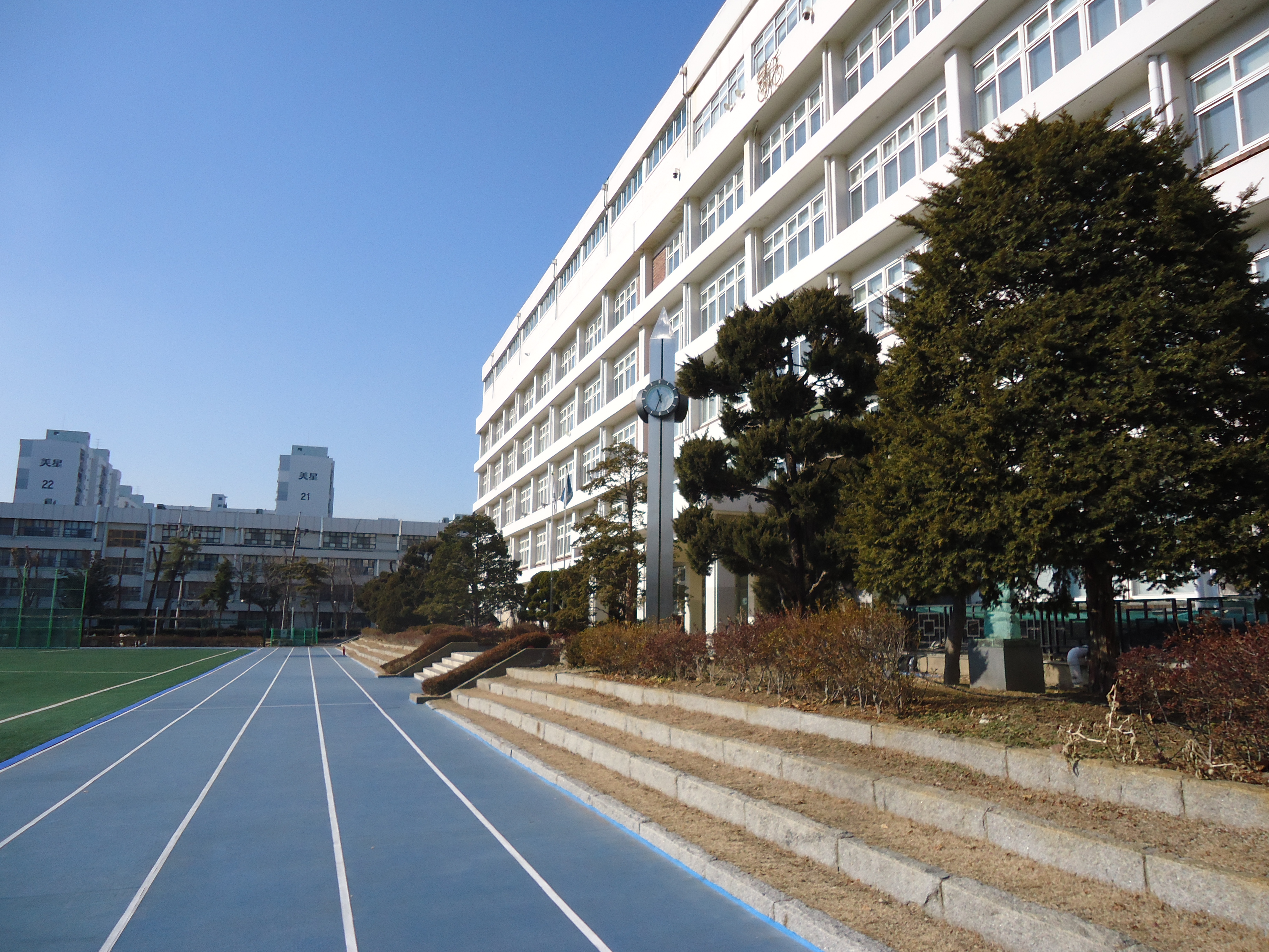 현대고등학교 이미지