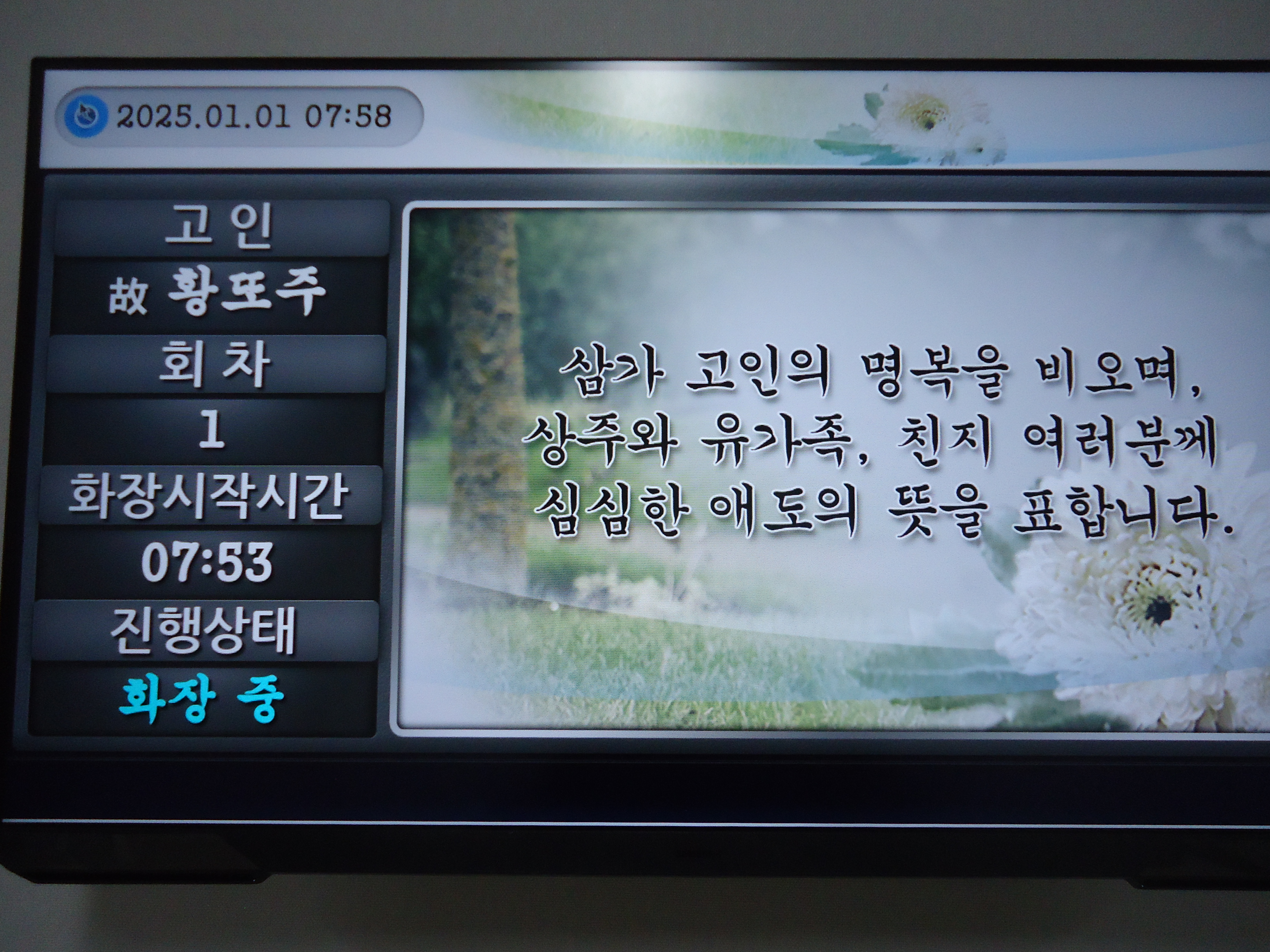 현대고등학교 이미지