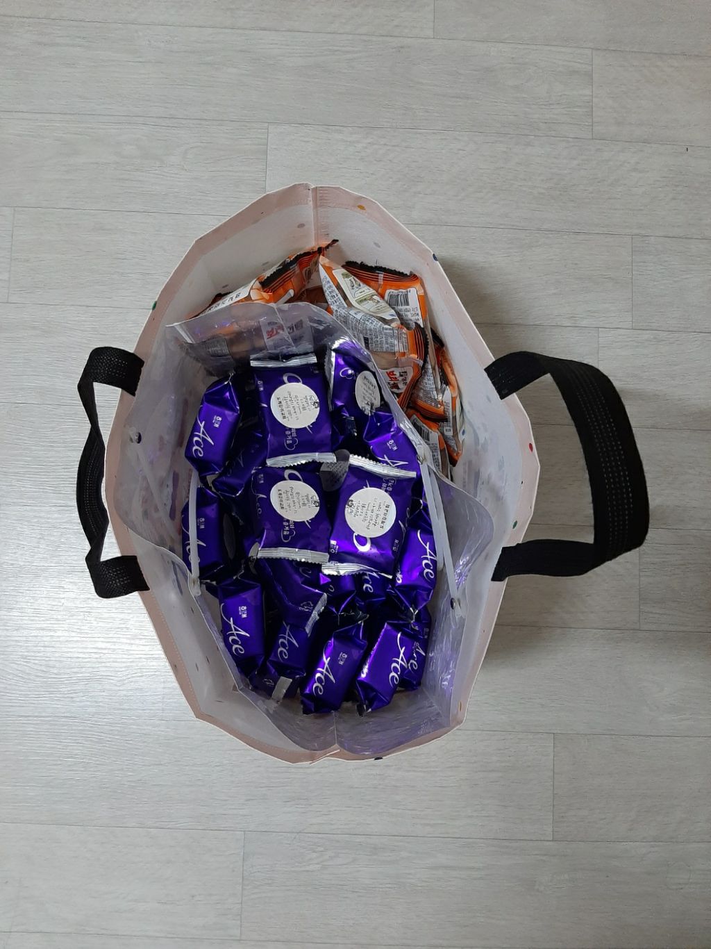 도계초등학교 이미지