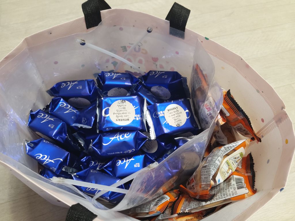 도계초등학교 이미지