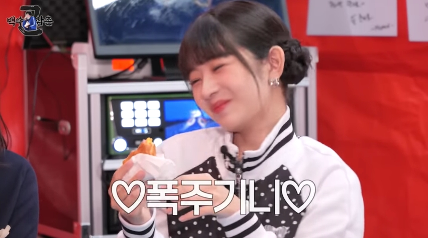 여우노래빵 이미지