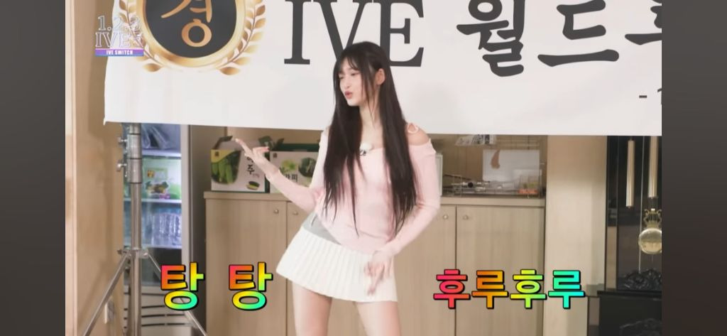 조아탕후루 이미지