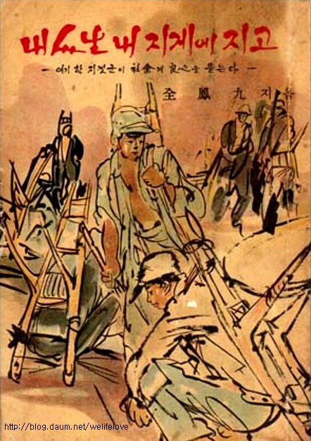 대동문화사 이미지