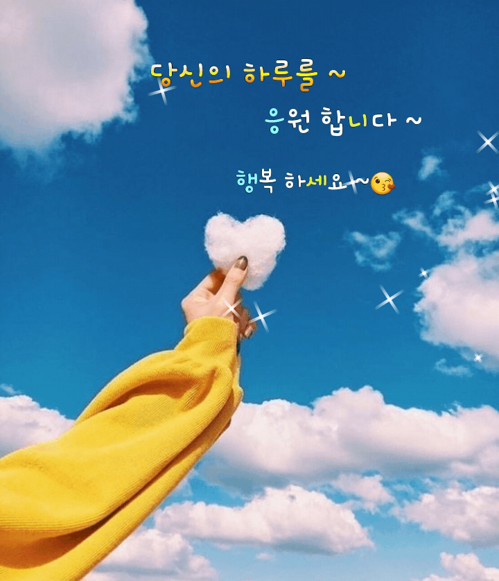 컴퓨터아저씨 이미지