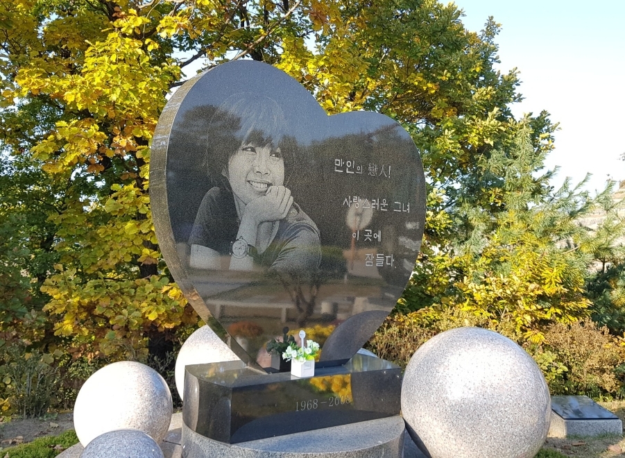 국수역 이미지