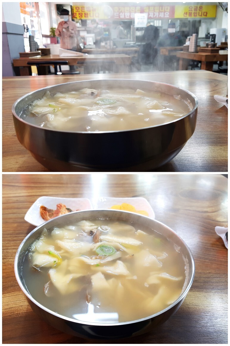 대부도바지락칼국수 이미지