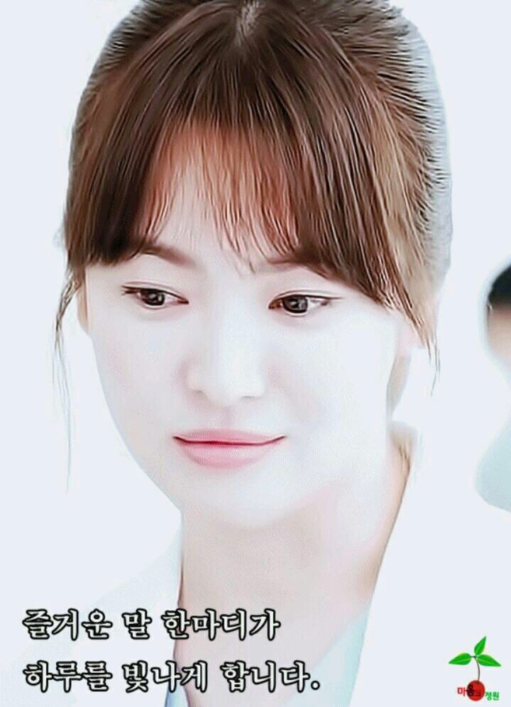 행복한 세상 이미지