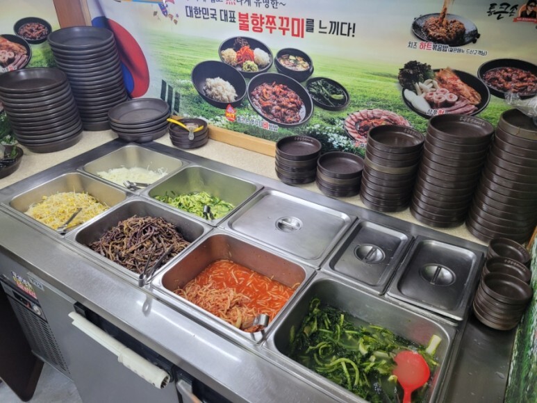 통큰손쭈꾸미마을 이미지