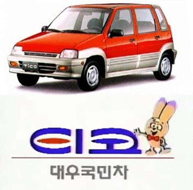 티코이 이미지