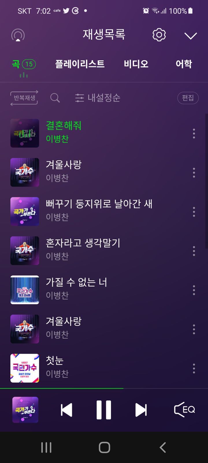 투사랑 이미지