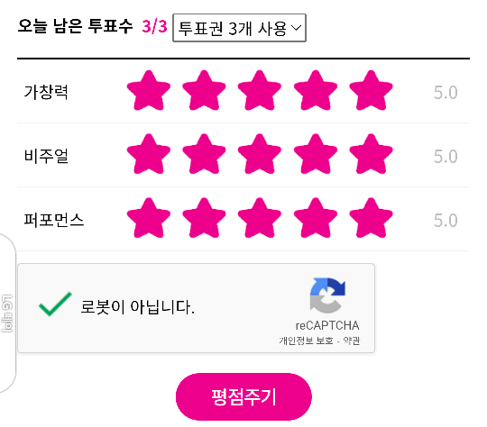 마셀 이미지