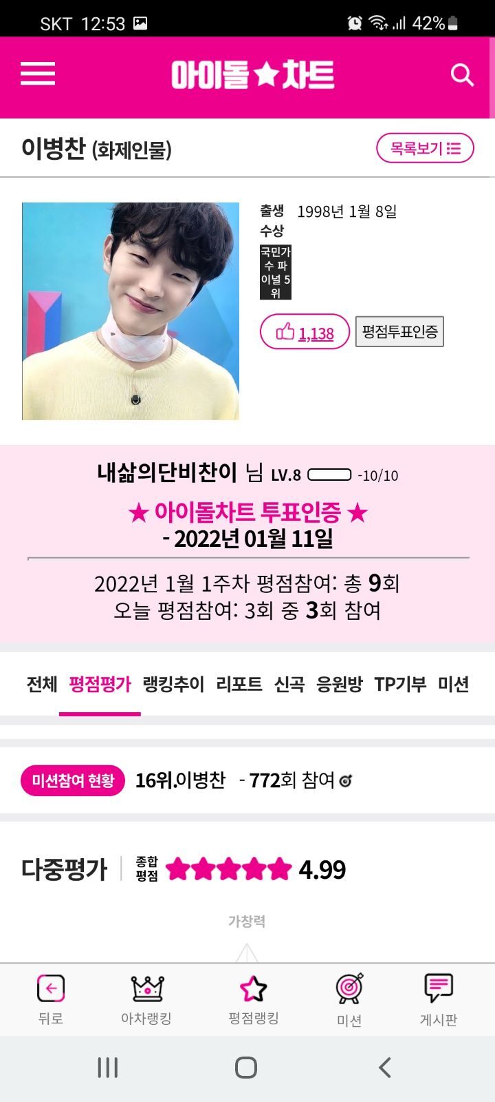 마셀 이미지