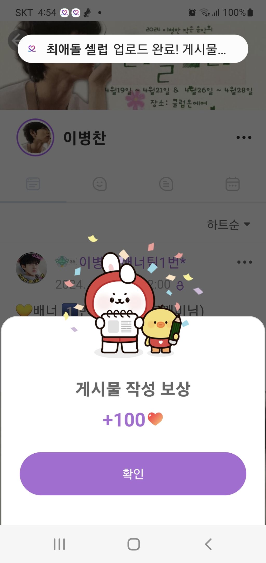 마셀 이미지