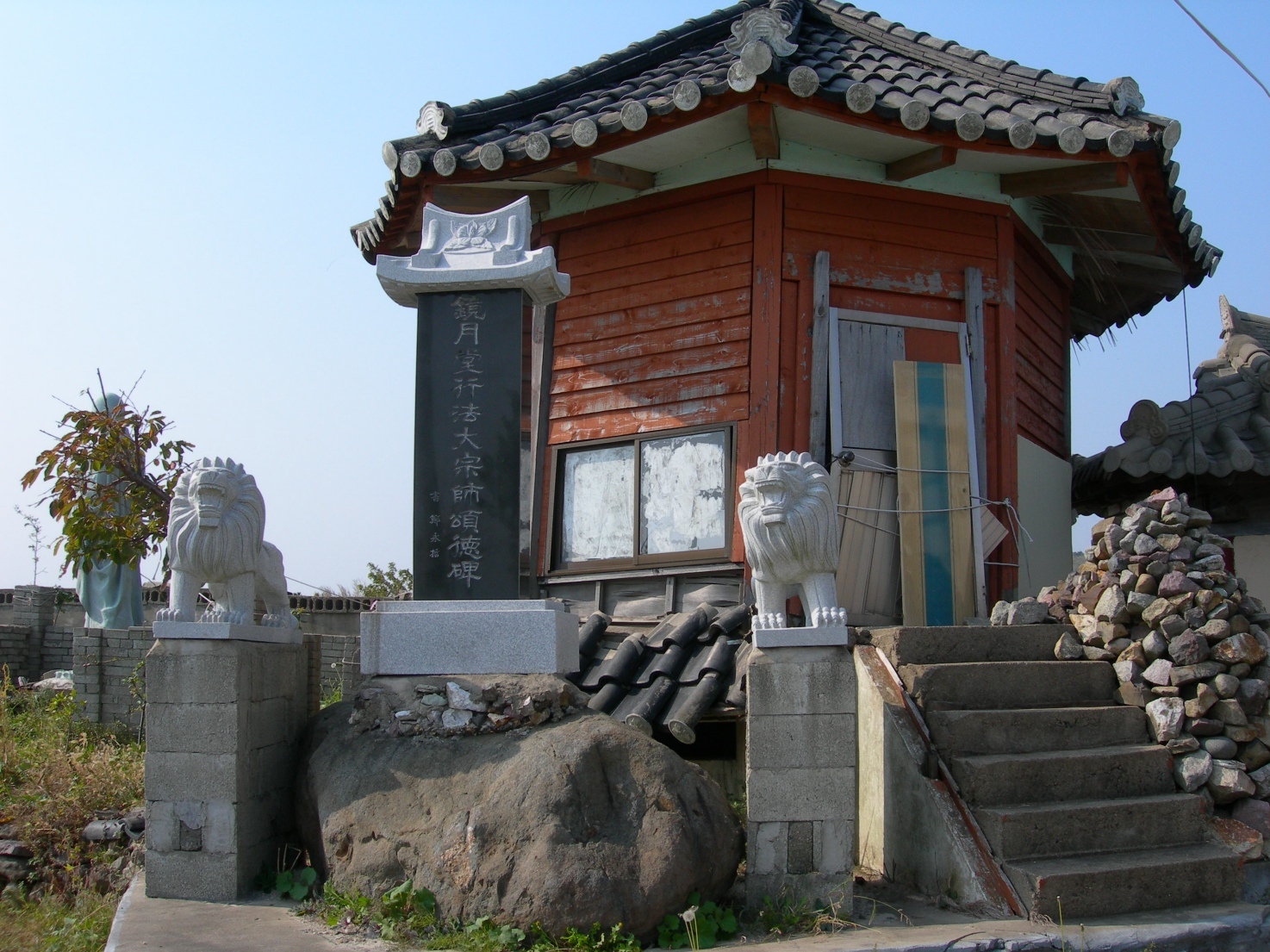 사당 이미지