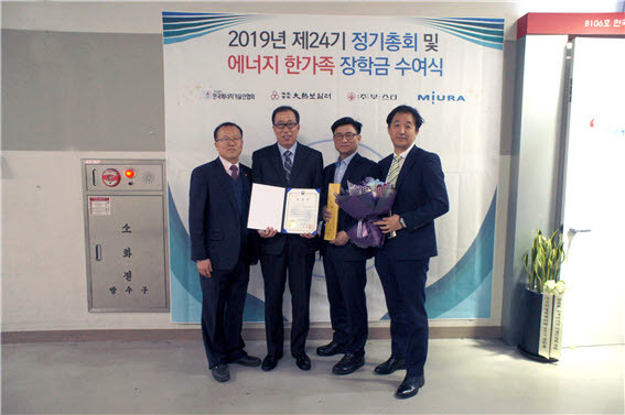 금천에너지 이미지