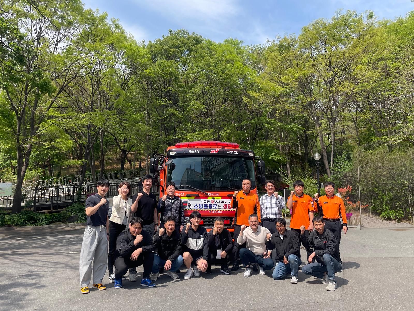 금천구문화체육센터 이미지