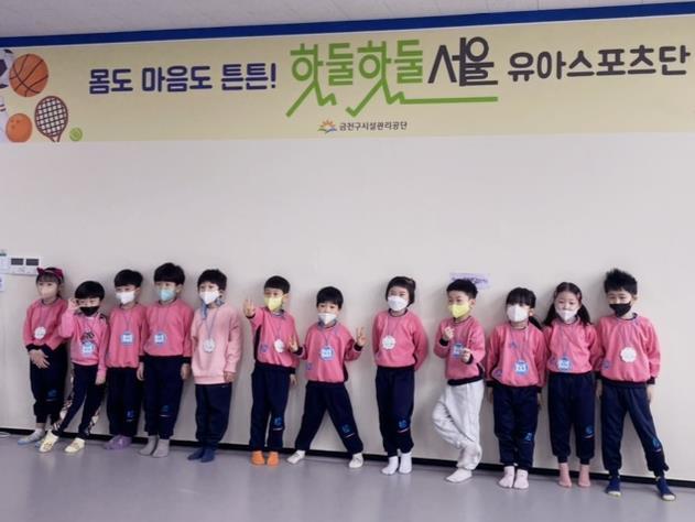 금천구문화체육센터 이미지