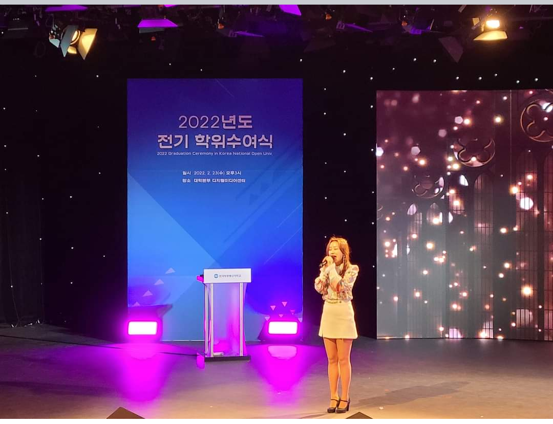 방방통신 이미지