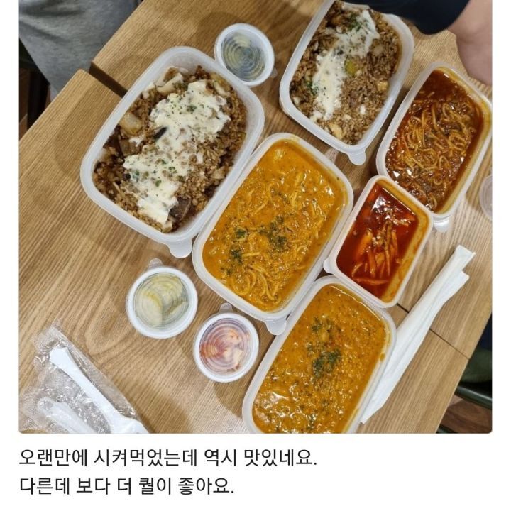 파스타제작소 이미지