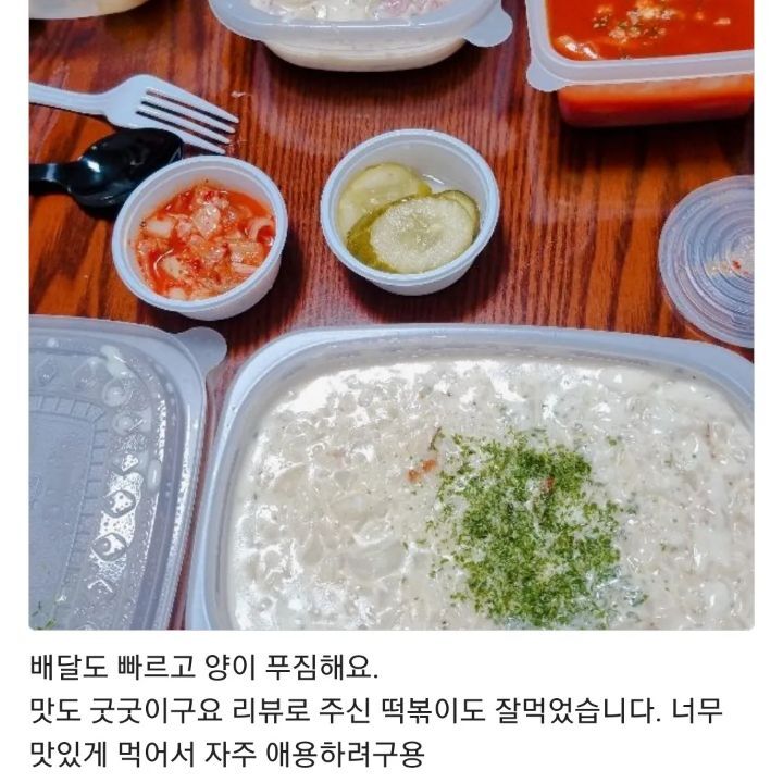 파스타제작소 이미지