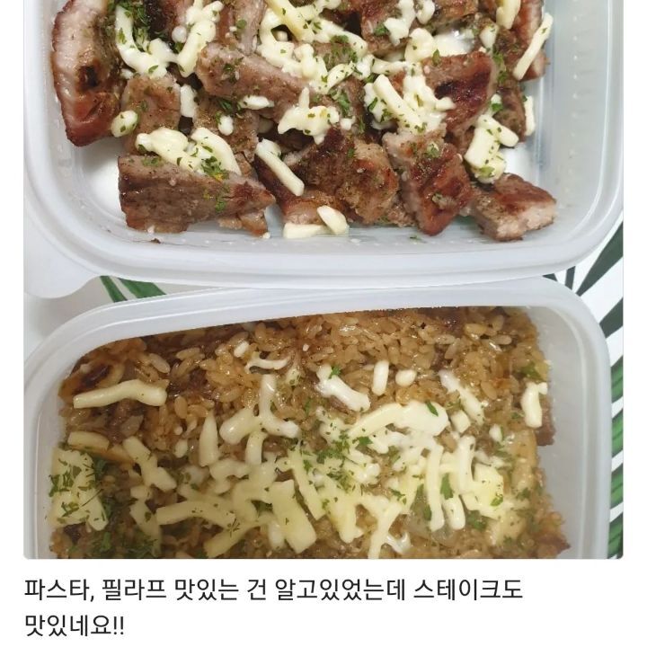 파스타제작소 이미지