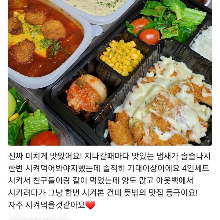파스타제작소 이미지