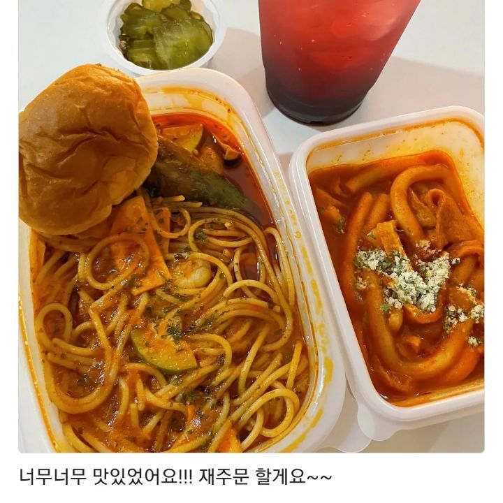 파스타예요 대전동구본점 이미지
