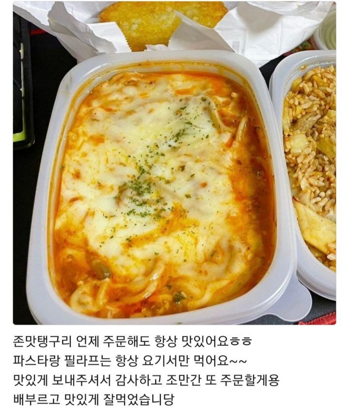 파스타제작소 이미지