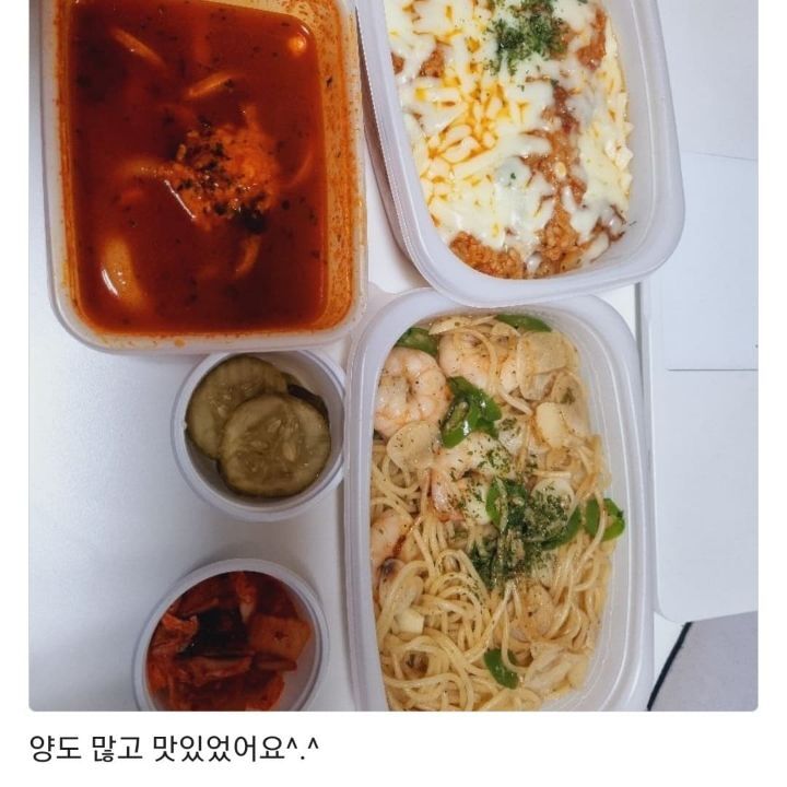 파스타제작소 이미지