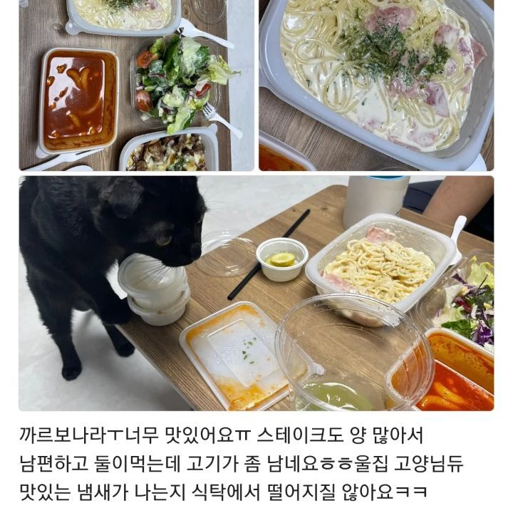 파스타제작소 이미지